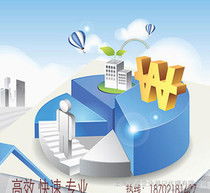 增值电信业务许可价格解析 经营合规与成本控制